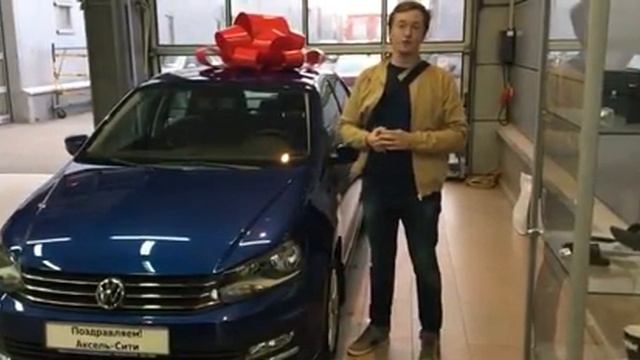 Покупатели об Аксель-Сити смотреть онлайн