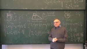 Сопротивление материалов. Лекция: геометрические характеристики сечений - моменты инерции