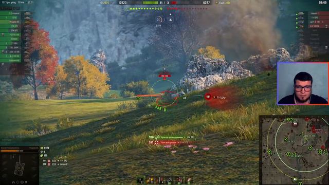 Противостояние на Глобальной карте World of Tanks Стрим 2022 Youtube Gamer Ютуб геймер