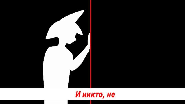 【✘】✎Крик | Scream ~ MiatrisS~ смотреть онлайн