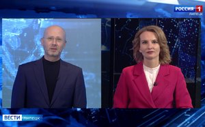 Липчан в новогодние каникулы ждет несколько сюпризов