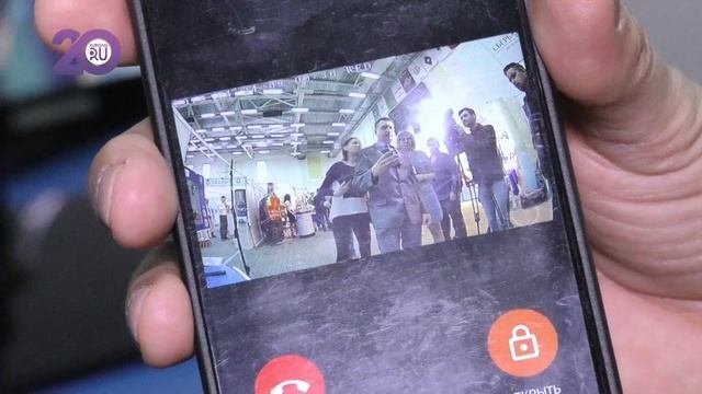 Компания «Интерсвязь» представила свои разработки в сфере «Умного города»
