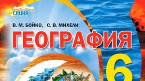 Как сделать из планшета електронную книгу и какую программу скачать ? Рита vey