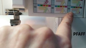 Что такое А и В coverlok Pfaff 4852, ответ на ваш вопрос❤️