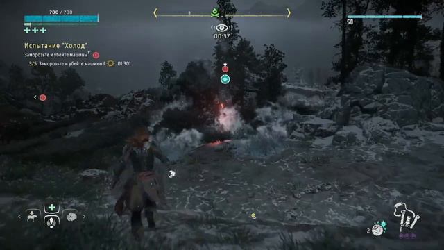 Horizon Zero Dawn. Испытание: "Холод" смотреть онлайн