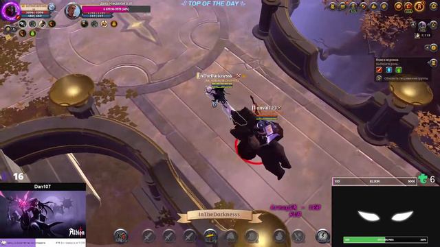 Эстетика ганга 2.0 смотреть онлайн