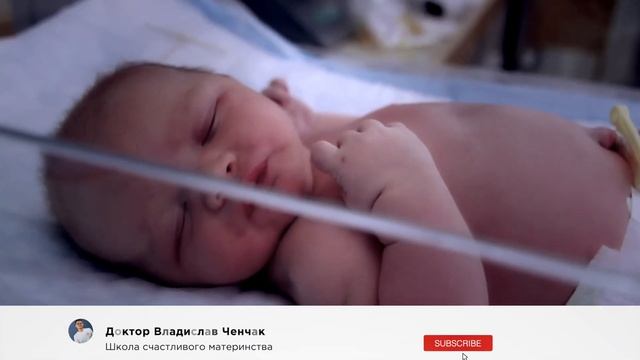 37 неделя беременности беременность по неделям | главнаямамарф смотреть онлайн