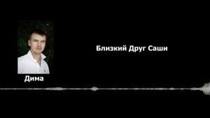 КРЕОСАН , Тёмная фаза, Супер Сус ВСЯ ПРАВДА