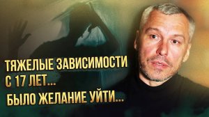 "Нужно благодарить Бога за все"