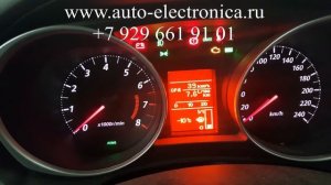 Смотать пробег Mitsubishi ASX 2014г.в., без снятия приборной панели, во всех блоках через OBD