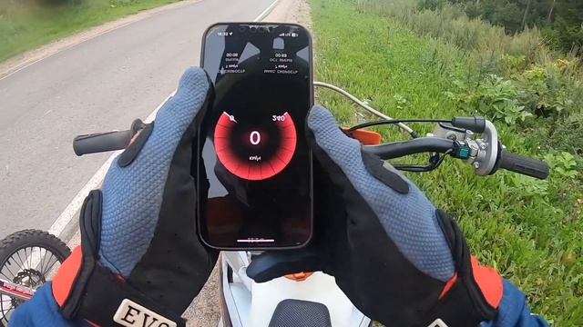 Максимальная скорость на GR8 300 2T Enduro Pro!!!!! смотреть онлайн