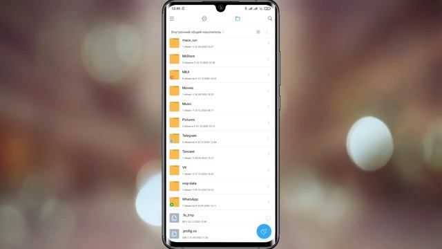 КАК ПРАВИЛЬНО ОСВОБОДИТЬ ПАМЯТЬ НА ТЕЛЕФОНЕ | ДЕЛАЙТЕ ЧИСТКУ ПАМЯТИ РАЗ В МЕСЯЦ И ВСЕ!!