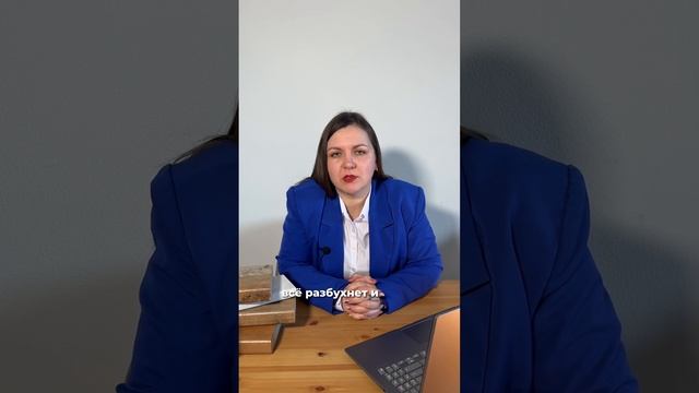 ЦОКОЛЬ НА КУХНЕ⭕️ Кухнях на чистоту