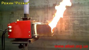 Автоматическая пеллетная горелка Altair Pellet 20 кВт. Работа на пеллете из соломы