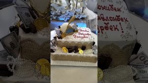 07.09.2022 GRAND SHERDOR RESTARAN