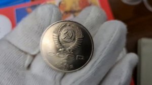 ОСТОРОЖНО ПРИ ПОКУПКЕ МОНЕТ: Редкие 3 рубля СССР и Три рубля Банка России.Где оригинал? Копия? Легк