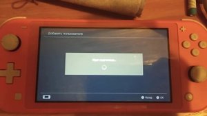 Как добавить аккаунт на Nintendo switch