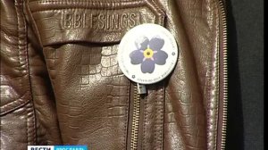 Геноциду армянского народа в Османской империи - 100 лет