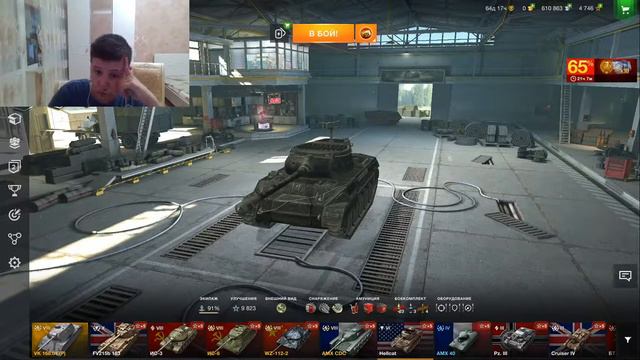 Что и как будет и, что нового появилось на моём канале! смотреть онлайн