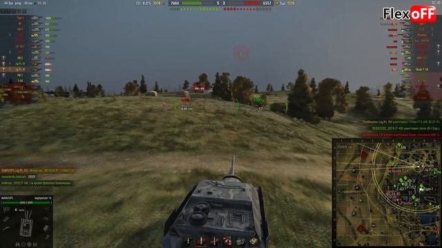 Взводные покатушки - от Мала до Велика - 1 (с Main) смотреть онлайн