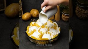 33 НОВЫХ СПОСОБА ДЛЯ ПРИГОТОВЛЕНИЯ ВКУСНЫХ БЛЮД || ПРОСТЫЕ РЕЦЕПТЫ ДЛЯ НАЧИНАЮЩИХ