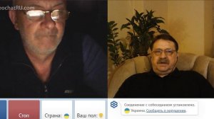 Кто Русичи