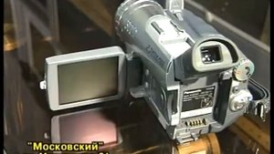Магазин Московский, Пенза, Московская,21