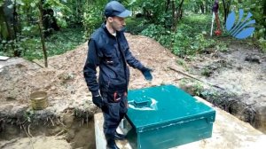 Юнилос Астра 20, станция биологической очистки  для автономной канализации, установка