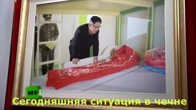 Обычный день в Чеченской Республике смотреть онлайн