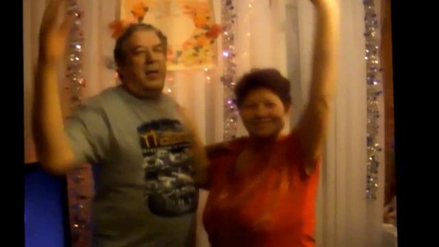 А МЫ ТАНЦУЕМ И ЗАБЫВАЕМ ОБО ВСЕМ