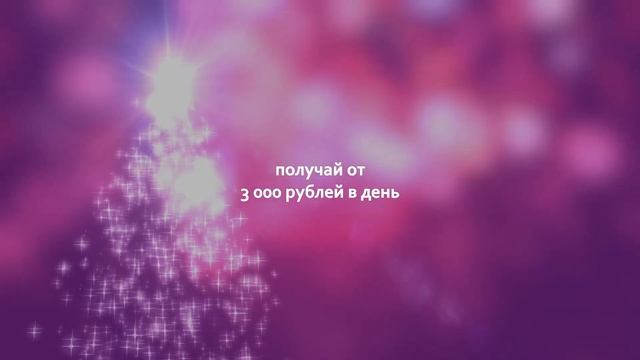 Создание инфографики для маркетплейсов