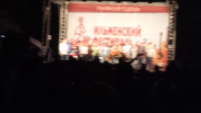 Ильменка))))) Митяев))))) как здорово что все мы здесь собрались!)))