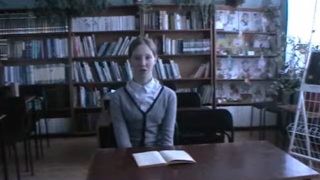Читаем классику в библиотеке. Елизавета Топольская
