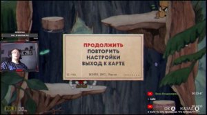 Cuphead 1 Остров на среднем Лучшие попытки #cuphead #cupheaddlc #mugman #cupheadallbosses