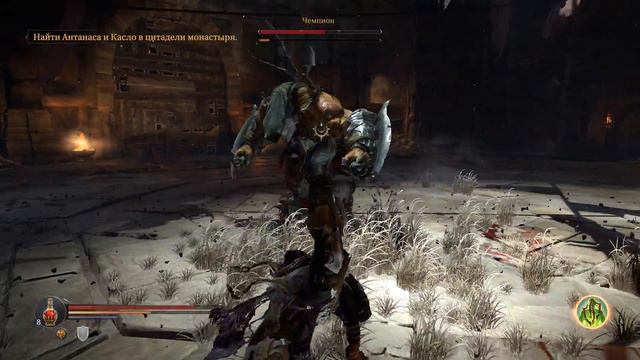 Lords of the Fallen [ Бродяга 10 часть. Первые Запары ] смотреть онлайн