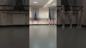 Классическая хореография, дети 5-6 лет