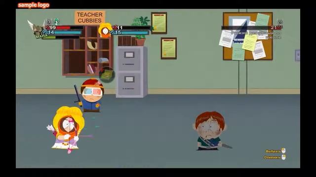 South Park: The Stick of Truth №4 - поиски серебряного ключа