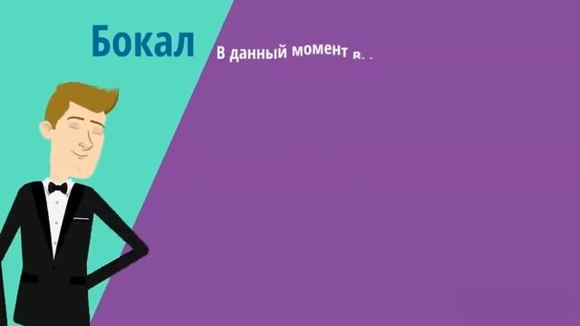 Тест! Твой портрет Личности. Подсознание выдаст всю правду о ТЕБЕ! Оптическая иллюзия смотреть онлайн