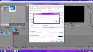 Что делать,если не отображается видео в окне предпросмотра в Sony Vegas Pro 13,12,11.