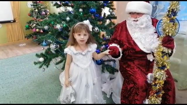 Новогоднее поздравление от Богдана, Александра, Алисы, Софии и Дианы смотреть онлайн