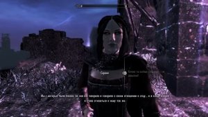 SKYRIM #172   Dawnguard #10, Валерика