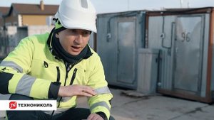 Отсечная гидроизоляция Технониколь