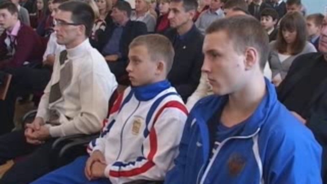 спортсмены