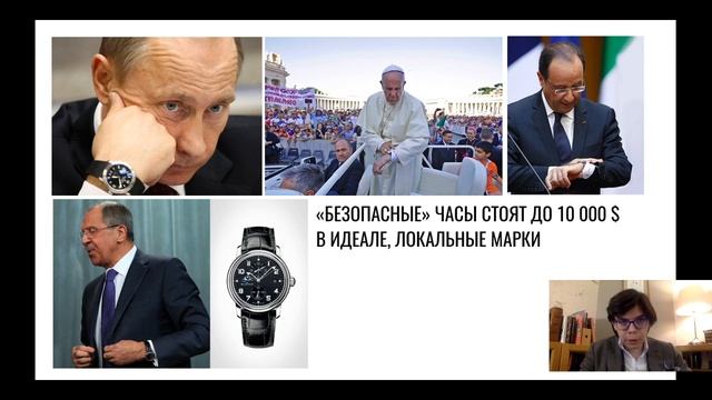 Деловой стиль в эпоху перемен