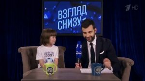 Взгляд снизу. Российское кино