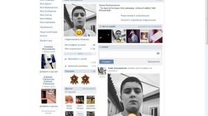 Как закрепить запись на стене во "ВКОНТАКТЕ" (ВК)