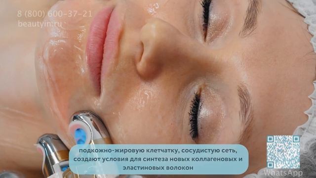 Убираем целлюлит и отеки: горячий вакуум и микротоки - пальчики