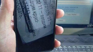 А6 С5 2.4 мкпп. Активация круиз-контроля через "Вася Диагност"