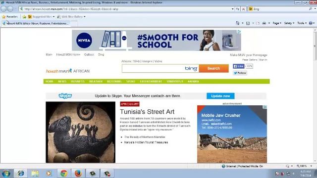 How To View History On Internet Explorer смотреть онлайн