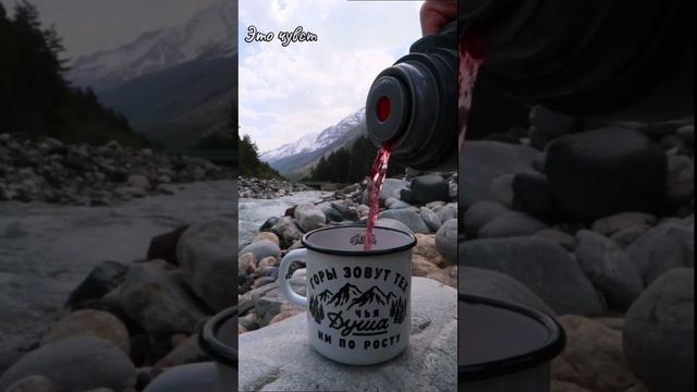 Самые красивые вещи в жизни ?